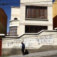 Récupérons la mer ! Premier article sur la Bolivie avec un sujet d'actualité pour les Boliviens: la mer !
