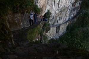 Le pont à bascule du Machu Picchu