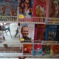 Une interruption dans la chronologie de nos articles, pour partager une réflexion sur la manière dont on a été traité la mort de l'idole des jeunes.