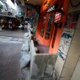 Nous interrompons notre publication chronologique pour publier un article en lien avec l'actualité en Thaïlande: les inondations!