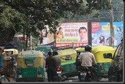 rickshaw-ld