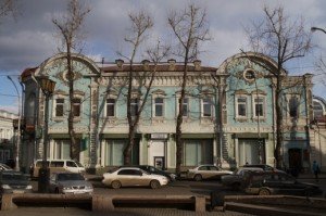 Architecture d'Irkoutsk