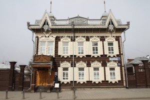 Maison de Décembriste - Irkoutsk