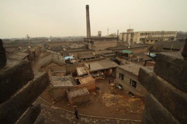 Haut-fourneau de Ping Yao