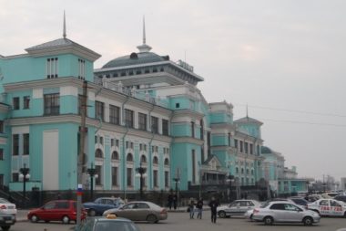 Gare de Bokzal